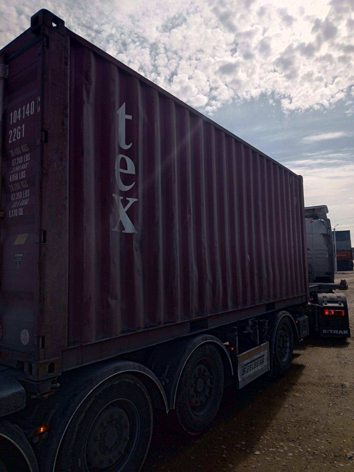 Морской контейнер TGHU1041402